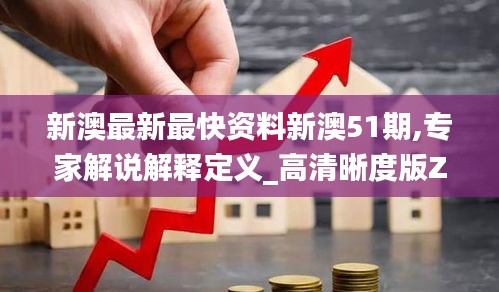 法不阿贵 第4页
