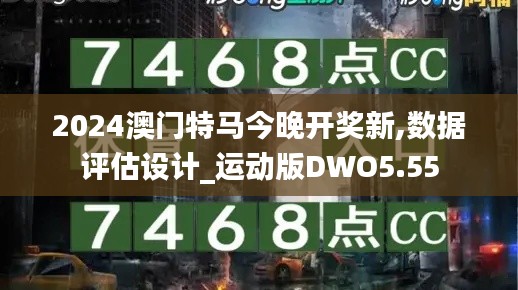 南辕北辙 第5页