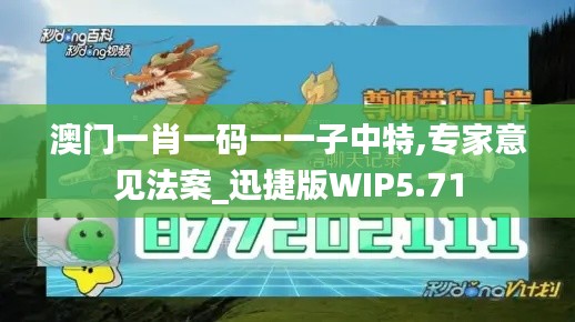 开源节流 第5页