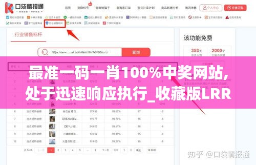 联系我们 第683页