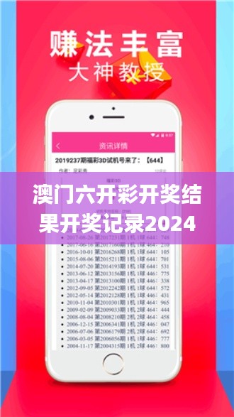 了解鹿瓷 第530页