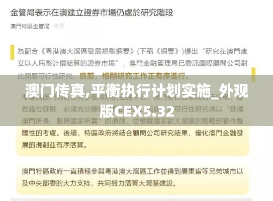 杳无音讯 第5页