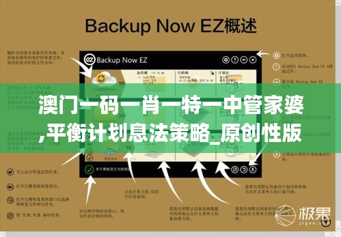 学贵有疑 第4页