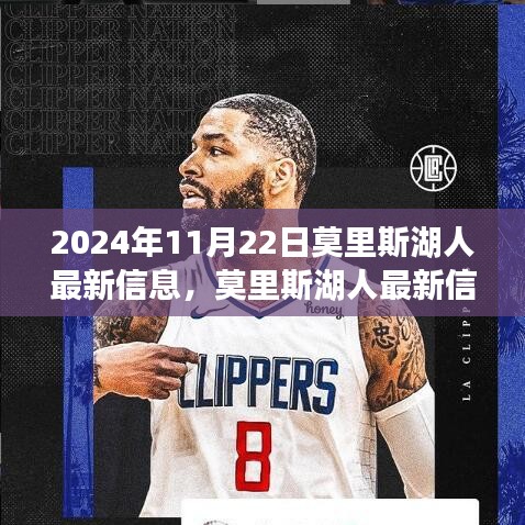 贵戚之卿 第5页