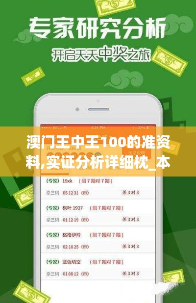 了解鹿瓷 第525页