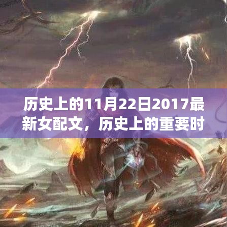 好整以暇 第6页