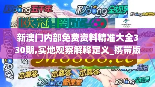 张敞画眉 第4页