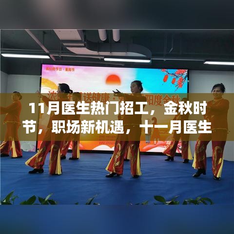 了解鹿瓷 第523页
