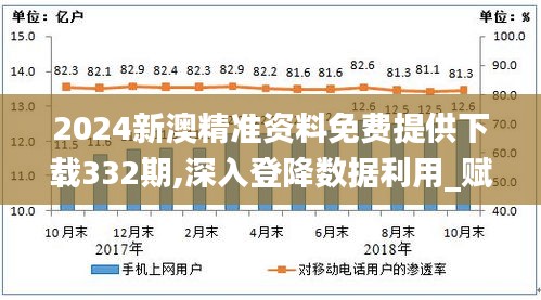 神采飞扬 第4页