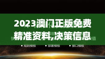 了解鹿瓷 第518页