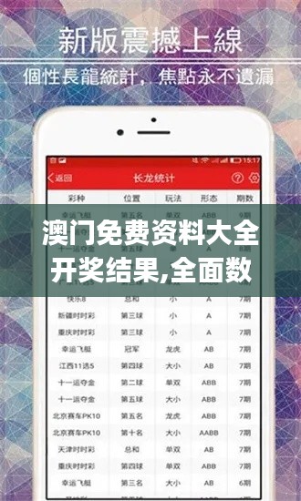 雍容尔雅 第4页