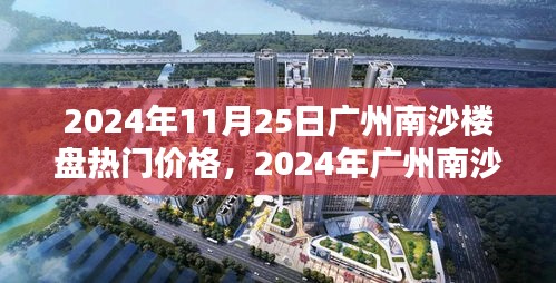窗明几净 第5页