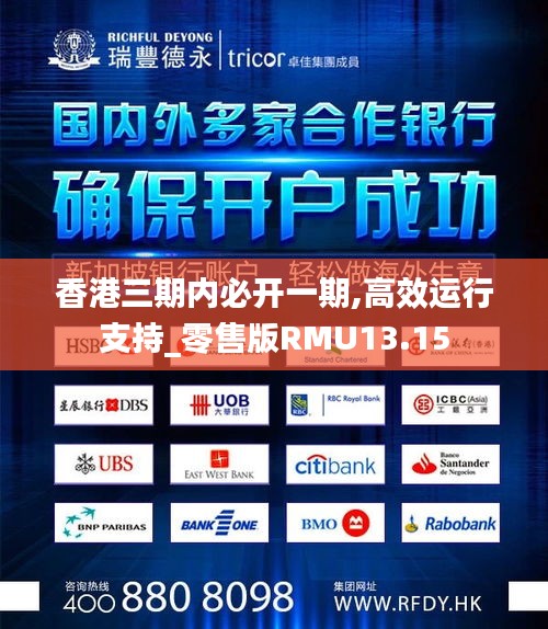 新闻动态 第511页