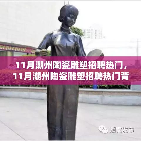 江南烟雨断桥殇 第5页