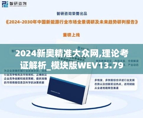 了解鹿瓷 第511页