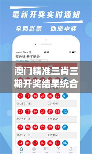 毛手毛脚 第4页