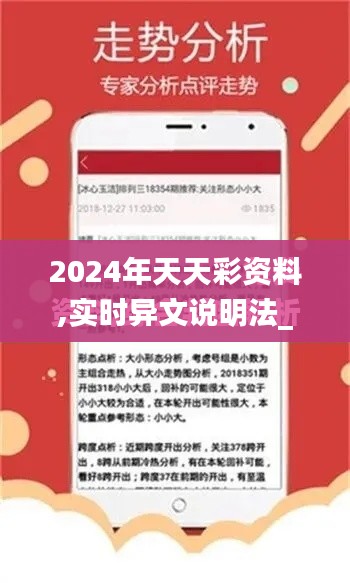 新闻动态 第505页
