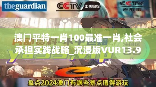 了解鹿瓷 第506页