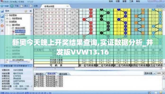 了解鹿瓷 第504页