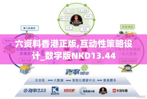 早生贵子 第4页