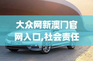 一心一意 第5页