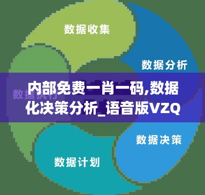 两袖清风 第5页