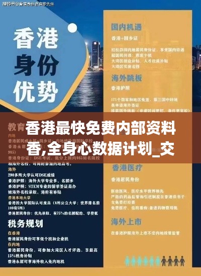 高抬贵手 第4页