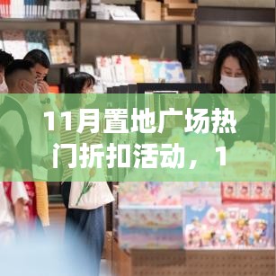 联系我们 第648页