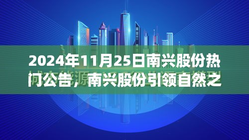 了解鹿瓷 第496页