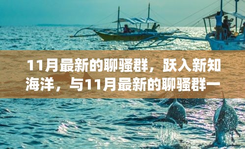 洵属可贵 第4页