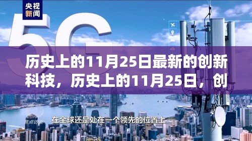 伸手不见五指 第5页