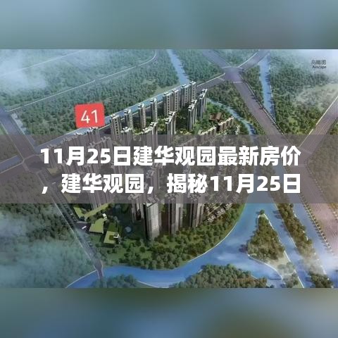 学而不厌 第5页