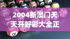 精雕细刻 第4页