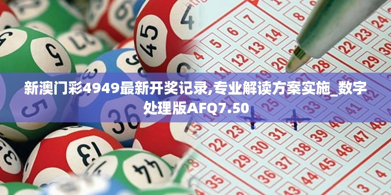 新闻动态 第486页