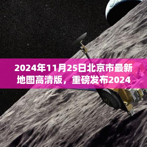 了解鹿瓷 第488页