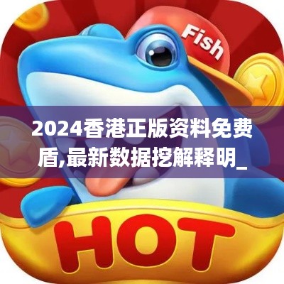 物离乡贵 第6页