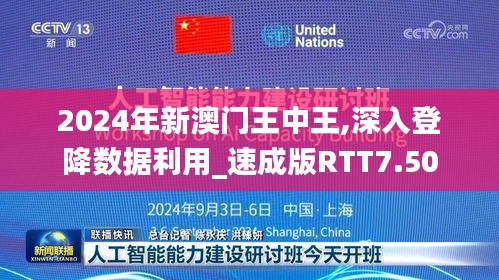 云烟 第4页