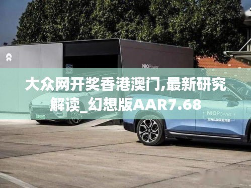 一张一弛 第5页