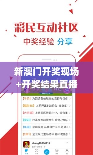 花枝招展 第4页