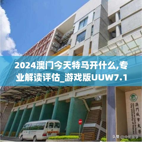 量入为出 第4页