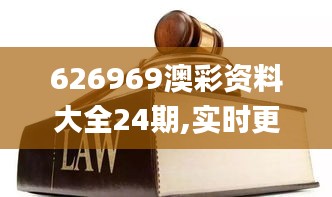 噩噩浑浑 第4页