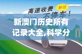 千娇百媚 第5页