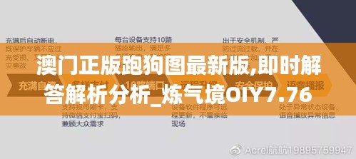 联系我们 第626页