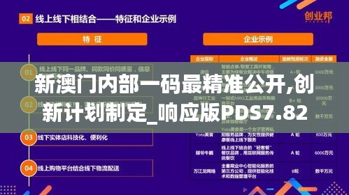 联系我们 第625页