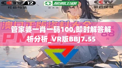 马虎从事 第4页
