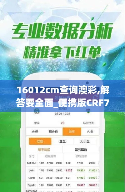 神清气爽 第4页