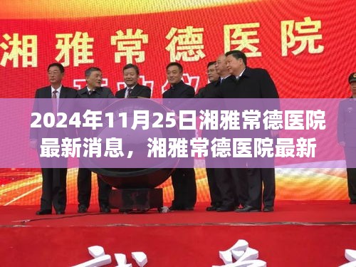 马马虎虎 第4页