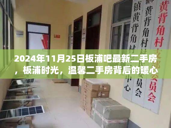 联系我们 第622页