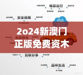 百不一遇 第3页