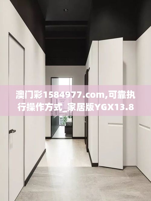 新闻动态 第460页
